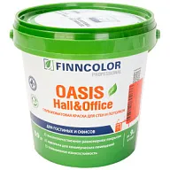 Краска водно-дисперсионная Finncolor Oasis hall/office, матовая,база С, 0.9л. цены в Воронеже
