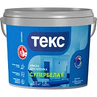 Краска водно-дисперсионная Текс Профи, для потолка, матовая, супер белая, 1.8л. цены в Воронеже
