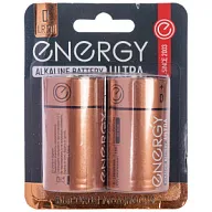 Батарейка алкалиновая Energy Ultra, R20, D, 2шт/уп. цены в Воронеже