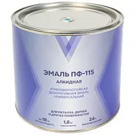 Эмаль "V" ПФ-115, алкидная, голубая, 1.8кг цены в Воронеже