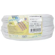 Провод ШВВП 2х0.75мм, плоский, 50м цены в Воронеже