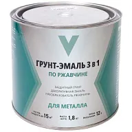 Грунт-эмаль "V" по ржавчине 3в1, белая, 1,8кг цены в Воронеже