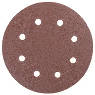Круг шлифовальный Sturm!, абразивный зерно 60, d=180мм, 20шт/упак цены в Воронеже