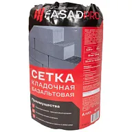 Базальтовая кладочная сетка FasadPro, 25х25мм, 0.25х50м цены в Воронеже