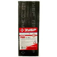 Сетка шлифовальная Зубр Мастер, 115х280мм, Р600, 5шт/упак цены в Воронеже