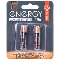 Батарейка алкалиновая Energy Ultra LR03, ААА, 2шт/уп. цены в Воронеже