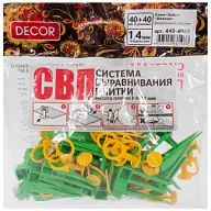 Зажим Decor для плитки, "Кольцо" + Клин 1.4мм, 40+40шт/упак цены в Воронеже