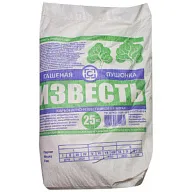 Известь-пушонка, 25кг цены в Воронеже