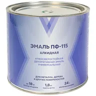 Эмаль "V" ПФ-115, алкидная, зеленая, 1.8кг цены в Воронеже