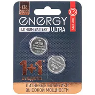 Батарейка литиевая Energy Ultra, СR2032, 2шт/уп. цены в Воронеже