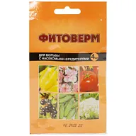 Средство Фитоверм, от вредителей растений, 4мл цены в Воронеже