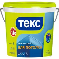 Краска водно-дисперсионная Текс белая, для потолка, матовая, 7кг. цены в Воронеже