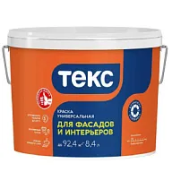Краска водно-дисперсионная Текс, для фасадов и интерьеров, универсальная, база А, матовая, белая, 8.4л цены в Воронеже