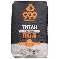 Смесь напольная на цементной основе СМ999 Титан Толстый, 25кг цены в Воронеже