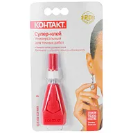 Супер-клей "Контакт" универсальный для точных, 4г цены в Воронеже