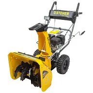 Снегоуборочная машина бензиновая Steher Extrem GST-756E, электрический/ручной старт цены в Воронеже