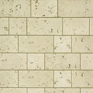 Искусственный камень Атлас Стоун, травертин-20 171, 17шт/упак, 1.0м2 цены в Воронеже