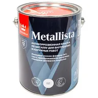 Грунт-эмаль по ржавчине 3в1 Tikkurila Metallista, белая, база A, 2.3л цены в Воронеже