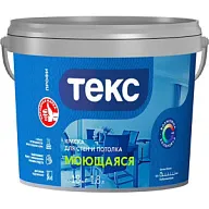 Краска водно-дисперсионная Текс Профи, для стен и потолка, моющая, база A, матовая, белая, 1.8л. цены в Воронеже