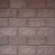 Искусственный камень Атлас Стоун, цитадель 056, 10шт/упак, 0.8м2 цены в Воронеже