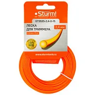 Леска для триммера Sturm!, 2.4 мм х 15м, круг цены в Воронеже