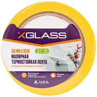 Лента малярная Xglass, клейкая, термостойкая, 50ммх25м 80С цены в Воронеже
