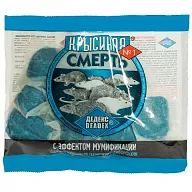 Отрава от грызунов Крысиная смерть, мягкие брикеты, 200гр цены в Воронеже