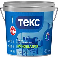 Краска водно-дисперсионная Текс Профи, для стен и потолка, моющая, база A, матовая, бесцветная, 4.5л. цены в Воронеже