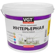 Краска водно-дисперсионная VGT АК-2180, акриловая, 7кг цены в Воронеже