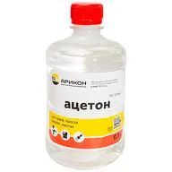 Ацетон Арикон, 0.5л цены в Воронеже