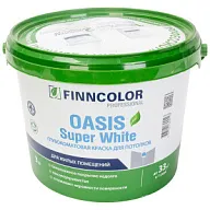 Краска водно-дисперсионная Finncolor Oasis Super White,  для потолков, матовая, 3л цены в Воронеже