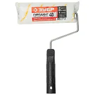 Валик Зубр, Оптима-Гирпаинт, D40 х 180мм цены в Воронеже