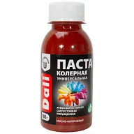 Универсальная колеровочная паста Dali, красно-коричневый, 0.1л цены в Воронеже