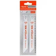 Полотно Sturm! для сабельных пил металл, 150/1.4мм 9019-03-S922EF (2шт/уп) цены в Воронеже