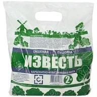 Известь-пушонка, 2кг цены в Воронеже