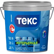 Краска водно-дисперсионная Текс Профи, для стен и потолка, интерьерная, база A, матовая, белая, 4.5л. цены в Воронеже