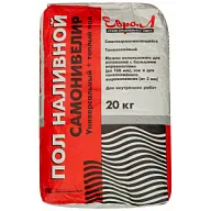 Наливной пол универсальный Самонивелир Евро-Л, 20кг цены в Воронеже