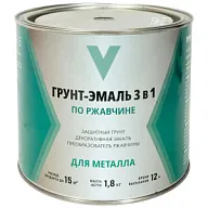 Грунт-эмаль "V" по ржавчине 3в1, черная, 1,8кг цены в Воронеже