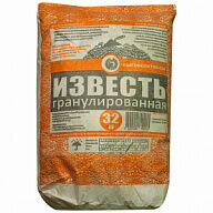 Известь гранулированная, негашеная, 32кг цены в Воронеже