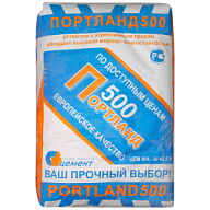 Цемент Портланд500 М500, Д-20,серый, 25кг, штучно цены в Воронеже