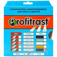 Уплотнитель Profitrast профиль-D коричневый 6м цены в Воронеже