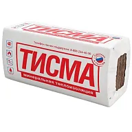 Утеплитель в плитах Тисма, 14кг/м3 1300х600х100мм, 6.24м2, 8шт/уп. цены в Воронеже