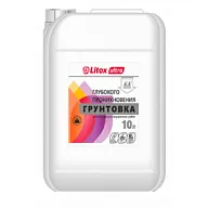 Грунтовка Литокс Ultra глубокого проникновения, 10кг цены в Воронеже