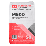 Цемент Вольский М500, Д-0,серый, 50кг, штучно цены в Воронеже