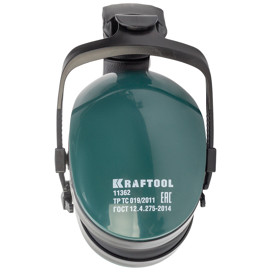 Наушники защитные Kraftool пластиковые Profi-29, до 109дБ