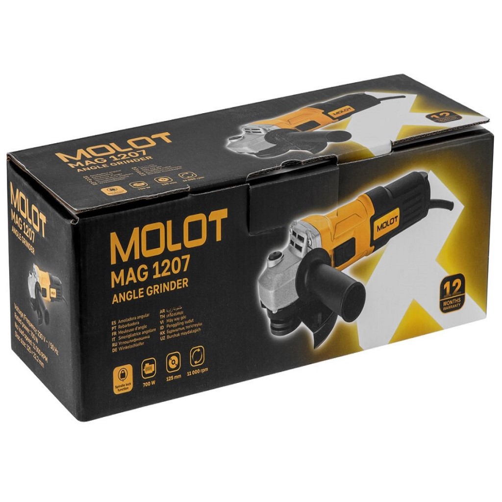 Углошлифовальная машина Molot MAG 1207, d-125мм, 700Вт