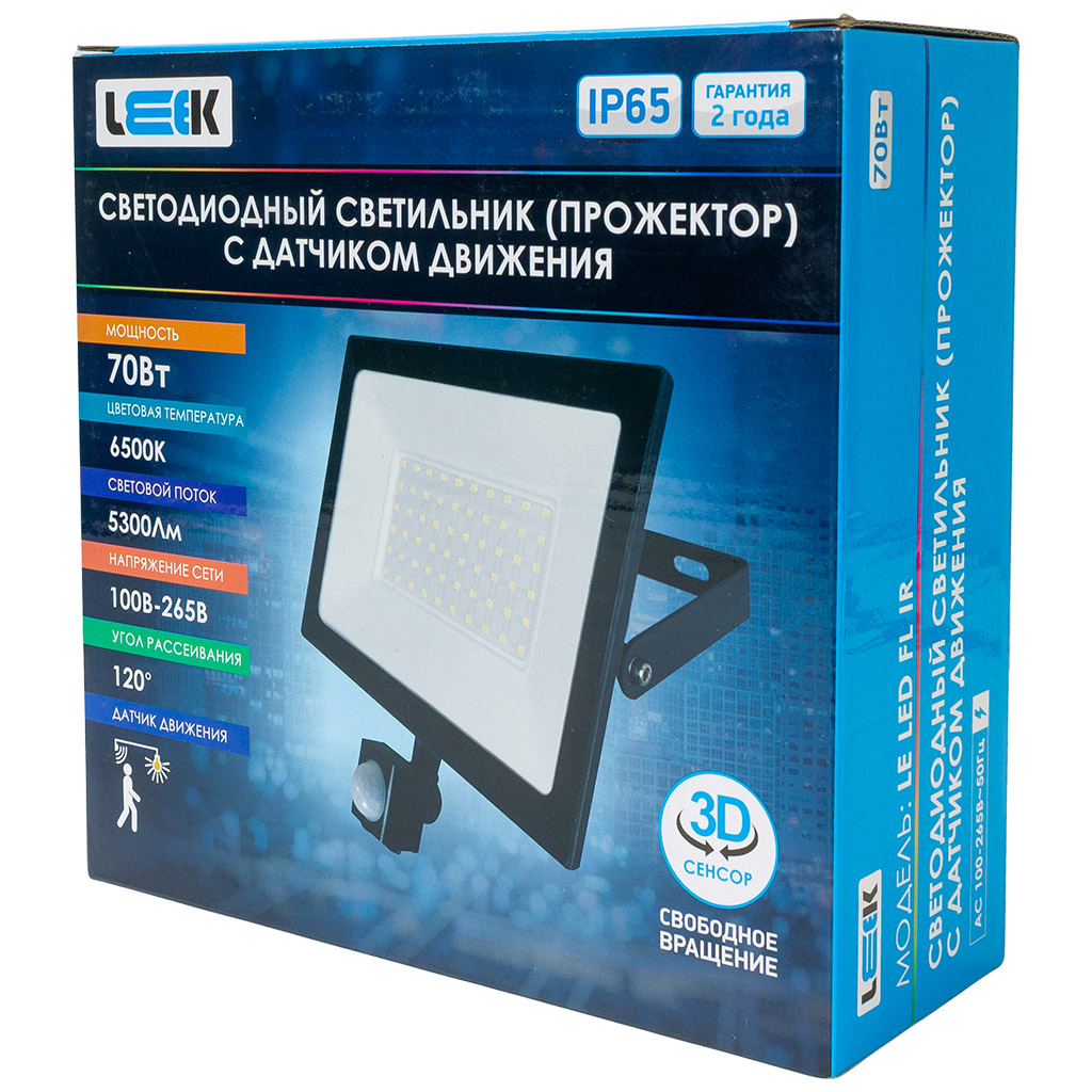 Прожектор светодиодный Leek, 70Вт, 6500К, с сенсором, IP65, черный