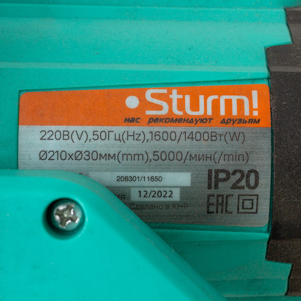 Пила торцовочная Sturm! MS55212, диск 210мм, 1600Вт