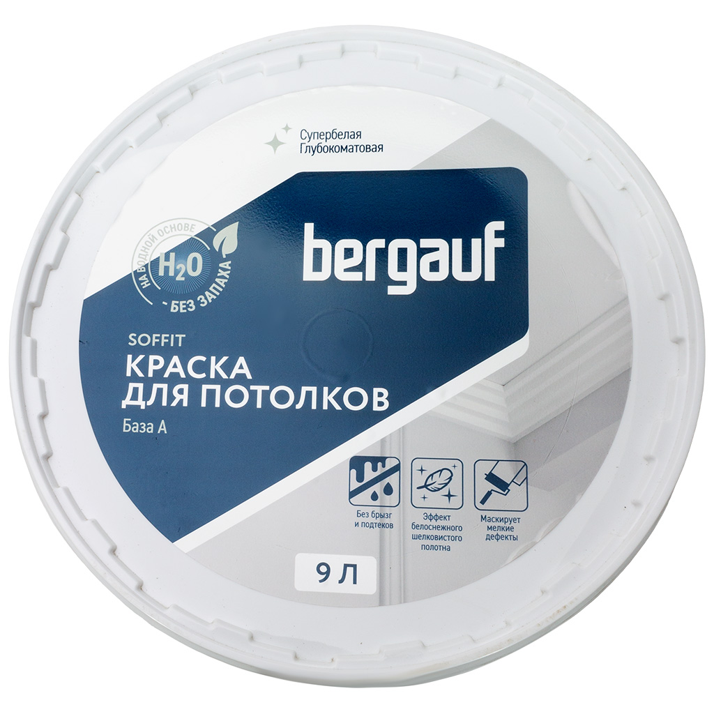 Краска ВД Bergauf Soffit  для потолков, акриловая 13,5кг фото №1