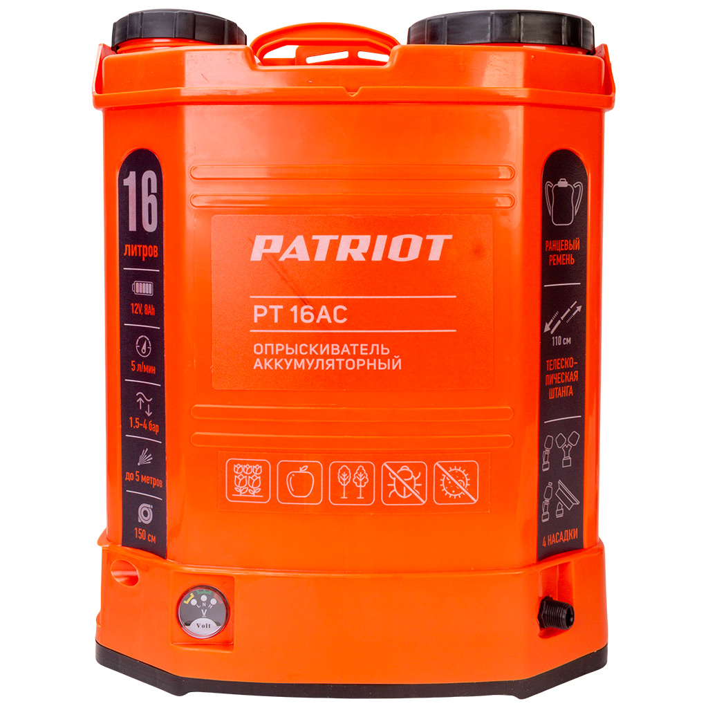 Ранцевый опрыскиватель Patriot PT-16AC, аккумуляторный, 16л